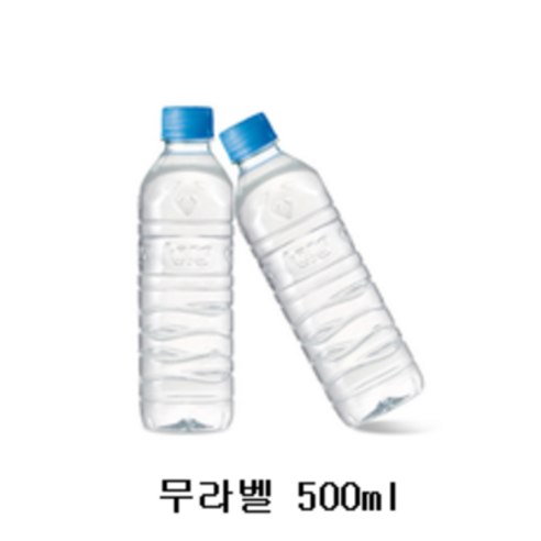 아이시스 지리산 산청수 500ml 국내산 플라스틱병 물