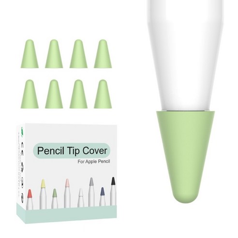 보호 연필 팁 iPad 연필에 대 한 펜촉 피부 커버 첫 번째 2 세대 터치 스타일러스 펜 교체 팁 / 펜촉, 녹색