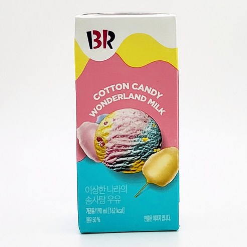 베스킨라빈스 우유 이상한나라의솜사탕, 190ml, 6개