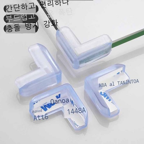Hengyang 실리카겔 충돌 방지 입자 접착 찬장 충돌 방지 패드 소음 입자 실리콘 패드 문 변기 투명 벽 패드 충돌 방지 패드 가구 충돌 방지 패드 *mm 입자 장착, [L라인에 도톰한 10개 룩!]