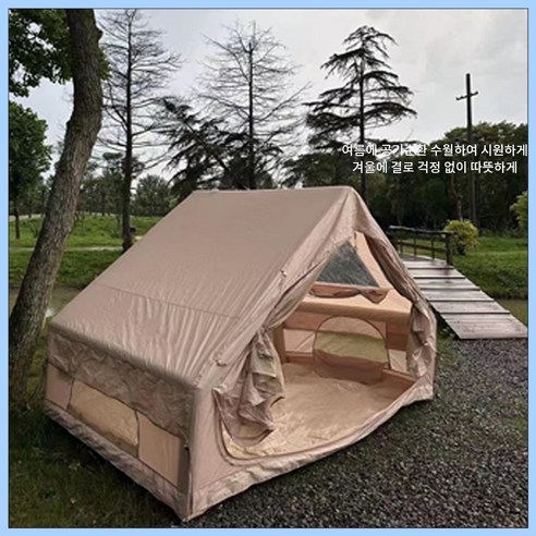 감성적인 캠핑을 위한 자동 공기 주입식 캠핑 텐트