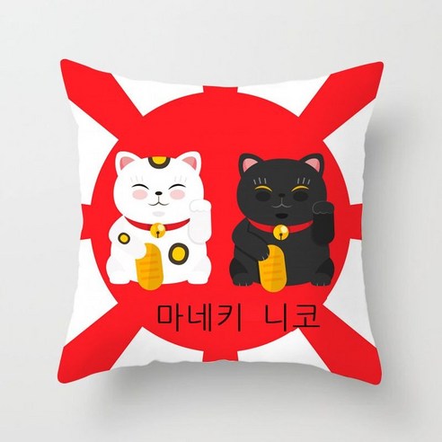 고양이 모집 시리즈 포켓 베개 커버 만화 고양이 홈 사무실 소파 베개 커버 일본식 고양이 쿠션 커버, LDRD340-3