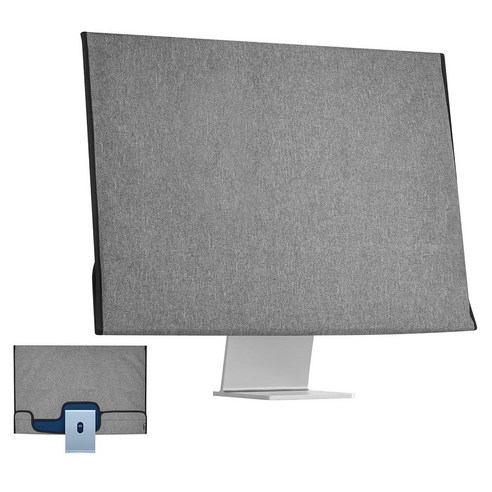 CaSZLUTION Monitor Dust Cover Compatible with iMac 24 inch 2021/2023 All in one Desktop Computer - O