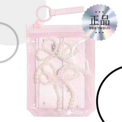 평범한 운동화에 마법을! 나만의 개성을 불어넣는 핑크빛 비밀 아디다스오리본