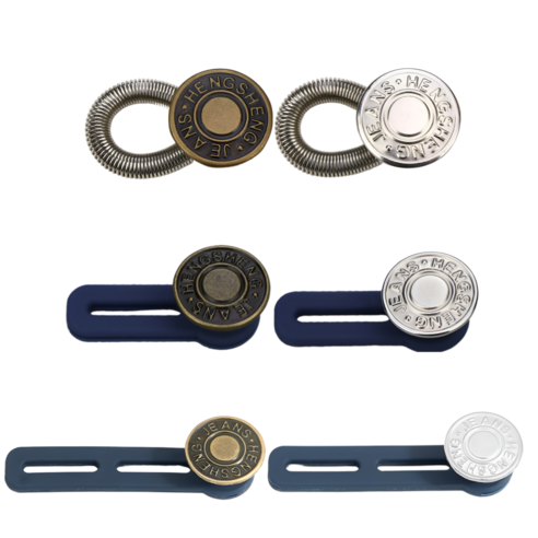 지노 바지 허리 조절 늘리기 단추 클립