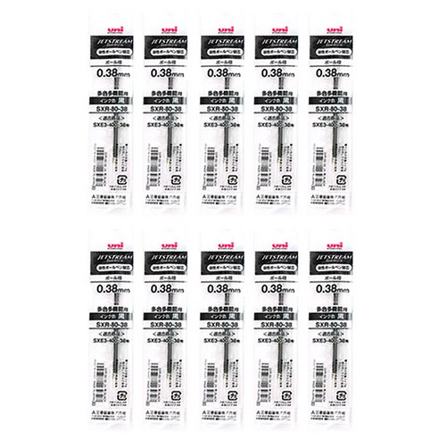 미쯔비시 제트스트림 멀티 전용 리필심 SXR-80 0.38mm, 블랙, 10개