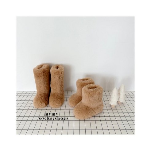 겨울 추위를 녹이는 포근한 안식처