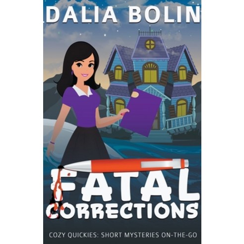 (영문도서) Fatal Corrections Paperback, Gettin'' Cozy, English, 9798223812289