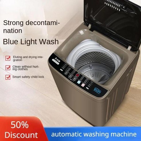좁은 공간을 스마트하게, 강력한 성능의 휴대용 미니 자동 세탁기