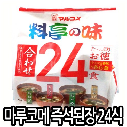 마루코메 즉석장국 24식 432g, 1개