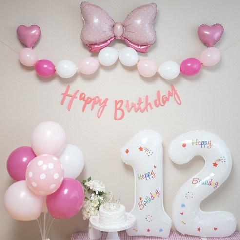 연지마켓 생일풍선 생일파티용품 리본풍선 숫자세트, 핑크리본 화이트세트 12