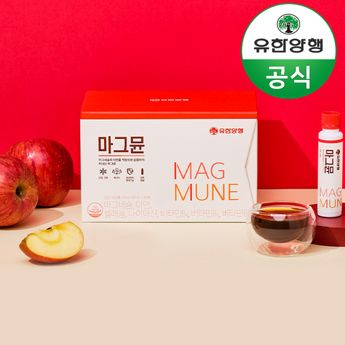 마그뮨 유한양행 마시는 액상 마그네슘 25ml X 15병, 1개