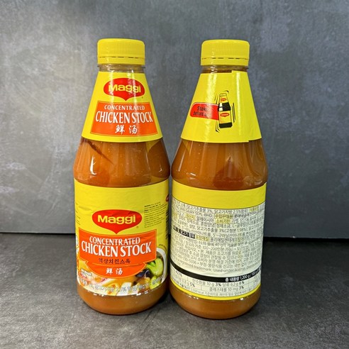 프리미엄 식재료와 정성스러운 제조로 만든 풍부한 맛과 영양의 치킨스탁 엑기스