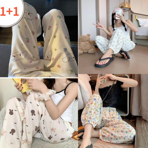 [OKㅣ강추] 1+1사계절 여성용잠옷 찰랑거리는 넉넉한슈크림면 실내파자마바지 [OKNOWㅣ추천상품]