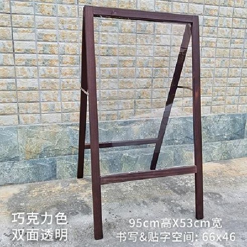 나무 소재 양면 투명 디스플레이 스탠드 광고판 아크릴 보드 입체 스탠딩 간판, 5개 티니핑뮤지컬 나무 소재 양면 투명 디스플레이 스탠드 광고판 아크릴 보드 입체 스탠딩 간판, 5개 티니핑뮤지컬