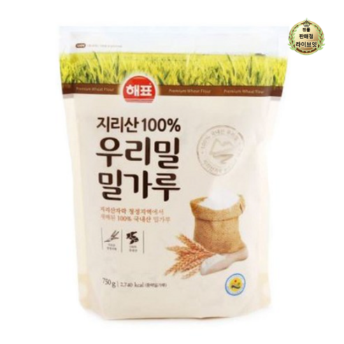 해표 지리산 100% 우리밀 밀가루, 750g, 1개