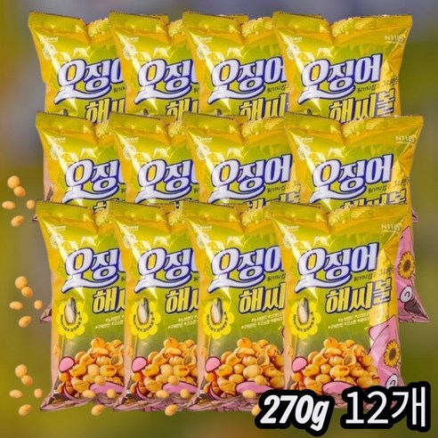 [노브랜드] 노브랜드 오징어해씨볼 270 g 12개입(1박스)