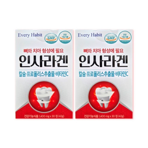 에브래해빗 인사 라겐 하루한알 잇몸 겉과 속 치아 건강 뼈 튼튼 항산화 항염 GMP인증