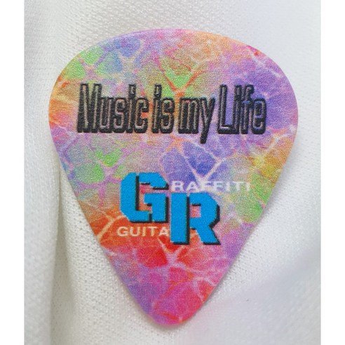 나만의 음악을 완성하는 기타피크