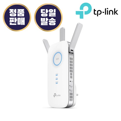 티피링크확장기 티피링크 TP-LINK TP-LINK RE450 무선확장기 무선AP 증폭기 AC1750 와이파이5 Best Top5