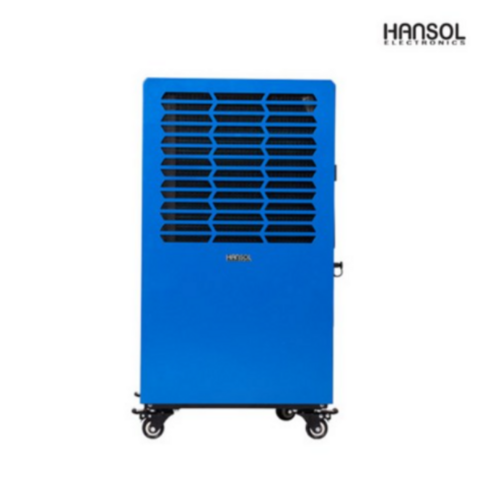 한솔일렉트로닉스 업소용제습기 1등급 대용량 공업용 산업용 창고 사무실 대형, HSD-100L