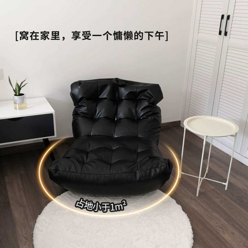 생동감 넘치는 오렌지 색상의 편안한 소파