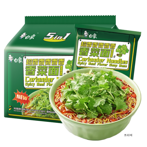 고수(香菜) 마니아 주목! 샹차이 라면으로 떠나는 미식 여행 고수라면