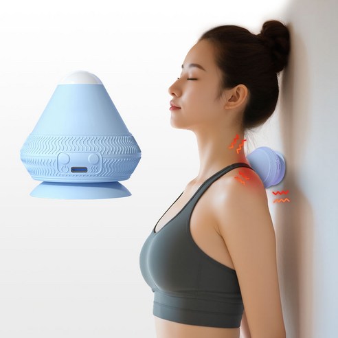 Garrl 흡착 마사지볼 온열 진동 실리콘 지압볼 2단계 조절 휴대용 벽마사지볼 발 목 등 어깨, 블루, 3개