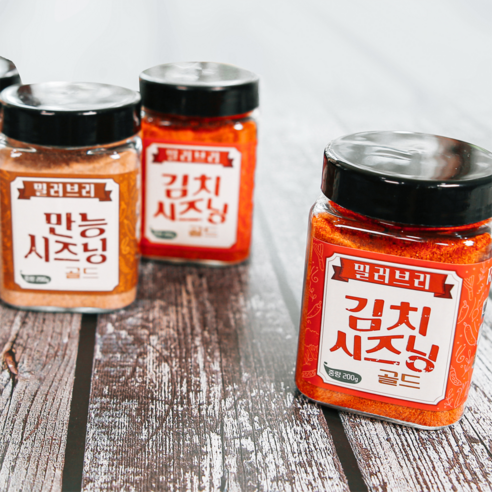 건강한 맛의 혁신, 밀러브리 김치시즈닝으로 새로운 식사 경험을!