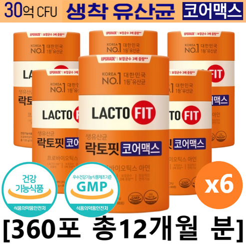 NEW 새로나온 락토핏 종근당 건강 생 유산균 코어 코어맥스 30억 CFU 아연 프로바이오틱스 라토핏, [360포(kr788553)](12개월분), 6개