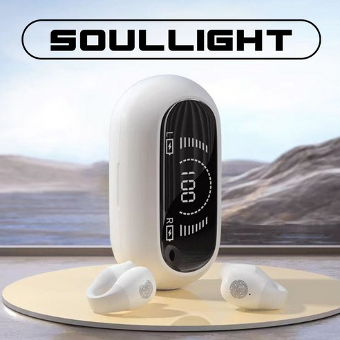 Soullight 골전도 이어폰 귀걸이형 오픈형 블루투스 무선 귀찌형 이어버드 쏘울라이트 소울라이트, 화이트