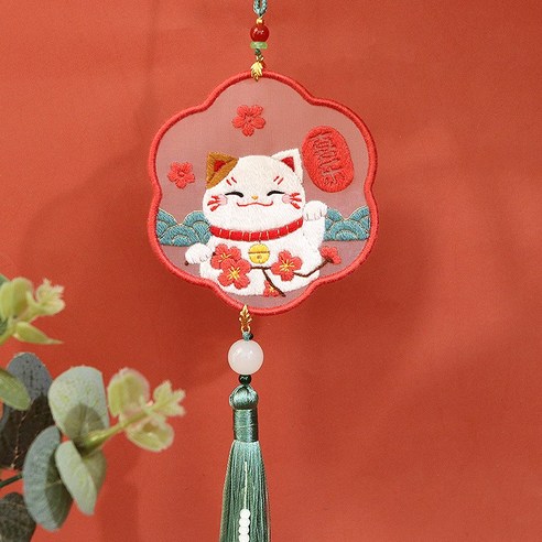 평안부적 자수 자동차 액세서리 수제 자수 diy 재료 십자수 자제 평안복 차내 액세서리, 1 건, A529 즐거움과 평안수놓은 붕어