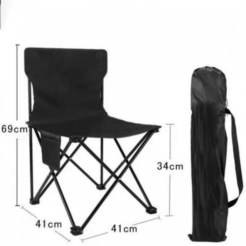 CAICHEN 야외 휴대용 접이식 의자 접이식 의자 낚시 의자 등받이 의자 점심 라운지 의자 의자 그림 의자 의자 스케치 의자 여행 의자, 큰 "저장 가방" 클래식 블랙 2, 일상적인