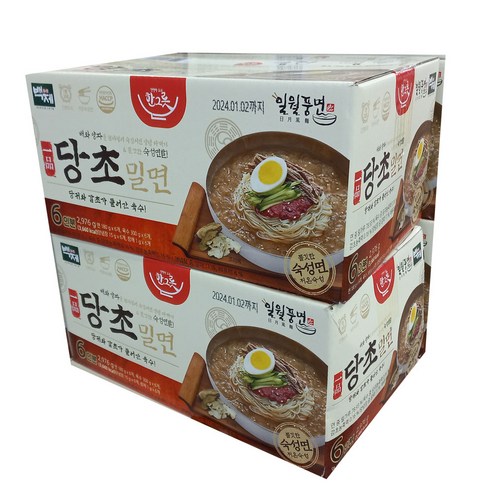 코스트코 백제 일월풍면 당초밀면