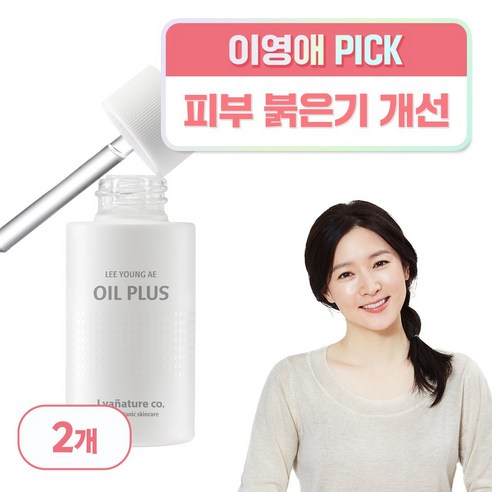 이영애의 리아네이처 순식물성 동백 오일 오일플러스, 2개, 40ml