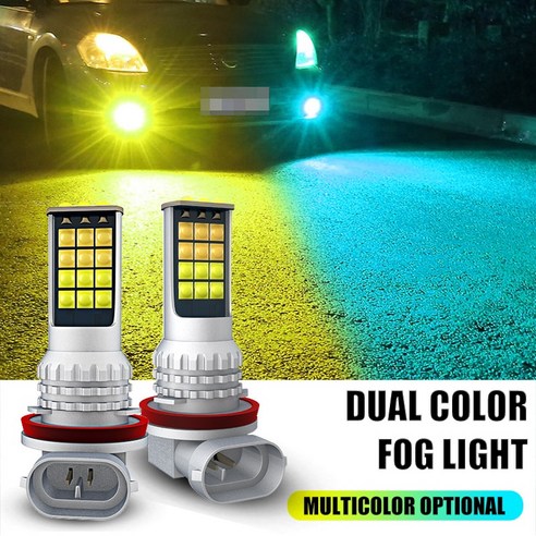 2pcs Led 안개 빛 Blub 881 H27w 램프 Canbus 현대 악센트 소나타 2006-2010 산타페 투싼 Elantra Gt 창세, 2개