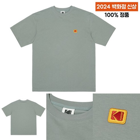 [국내매장판]코닥 상의 에센셜 시그니처 로고 반팔 티셔츠 그레이 K4223ERS34GRY