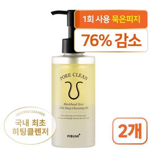 피부미 포어클린 블랙헤드 제로 라하 딥클렌징 오일, 1개, 200ml