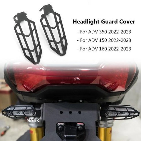 블랙 라이트 보호 실드 가드 헤드라이트 커버 방향 지시등 혼다 ADV350 ADV150 ADV160 용 2022 2023 오토바이 액세서리, 1개