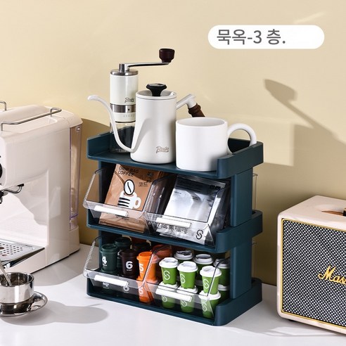 kb 오피스 바 테이블 티백 커피캡슐 다용도 정리함, 1개, Dark green 4 layers
