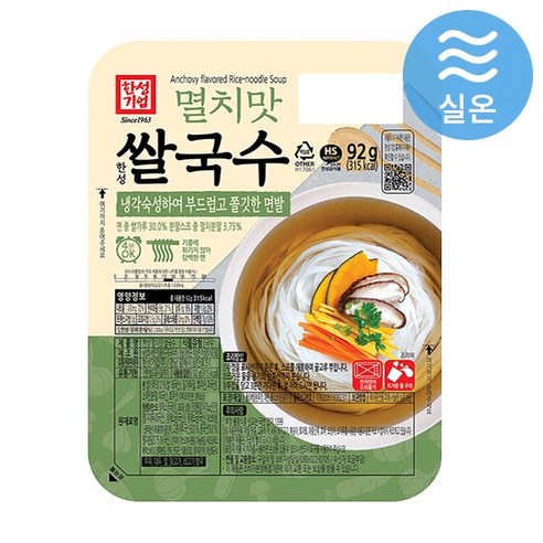 한성 멸치맛 쌀국수 ﻿92g, 92g, 6개