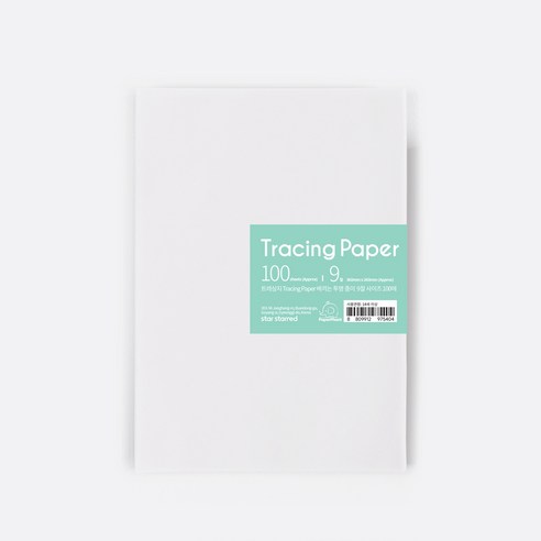 PaperPhant 트레싱지 Tracing Paper 베끼는 투명 종이, 9절 사이즈 100매