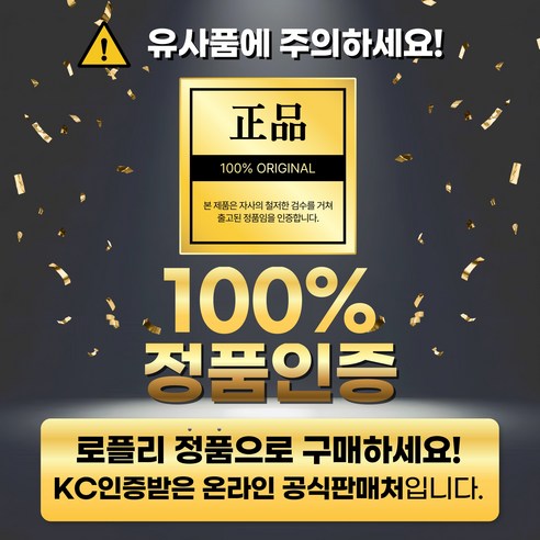 LOAFLY 스마트캣볼: 고양이의 잠재된 사냥 본능을 깨우는 혁신적인 캣토이