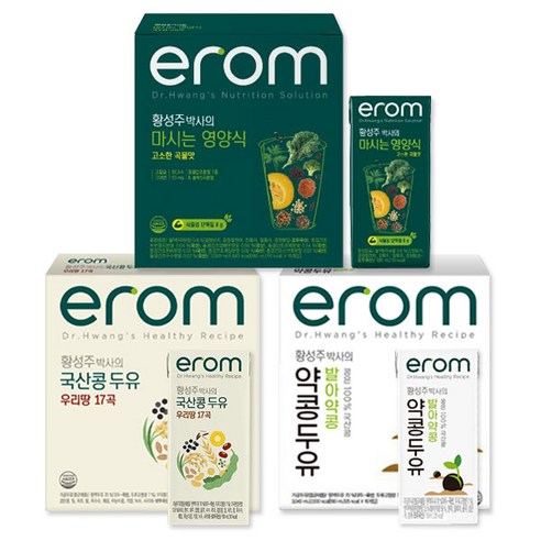 이롬erom 3종 (마시는영양식1 / 우리땅17곡1 / 발아약콩1) 총 3BOX, 48개, 190ml