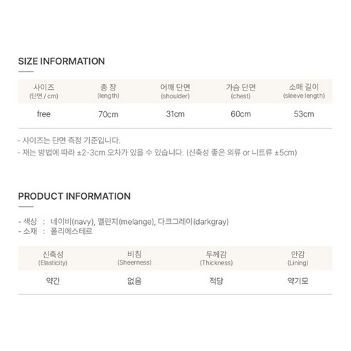 편안하고 세련된 주디앤의 굿바이브 루즈핏 후드티