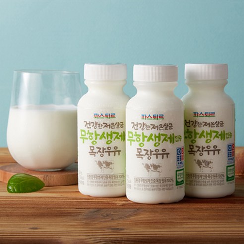 파스퇴르 건강한 저온살균 무항생제인증 목장우유, 180ml, 12개