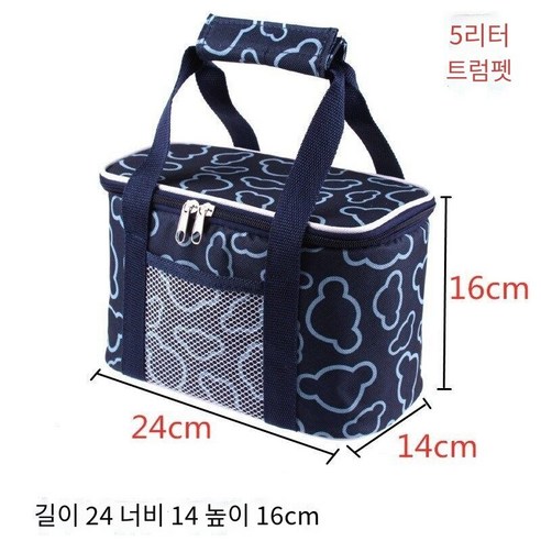 MOHEGIA 두꺼운 절연 도시락 가방 휴대용 방수 도시락 가방 다른 방풍/내열 제품, 트럼펫 블루 (패턴 포함)
