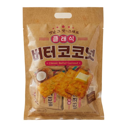 클래식 버터코코넛 빠다코코넛