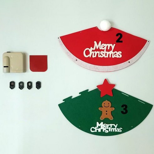 GAM 크리스마스 해피뉴이어 미니빔 프로젝트 세트 크리스마스 칩 3개 해피뉴이어 칩1개 크리스마스 꼬깔 2개, B세트