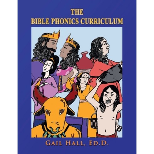(영문도서) The Bible Phonics Curriculum Workbooks and Readers Paperback, Totalrecall Publications, English, 9781648830808